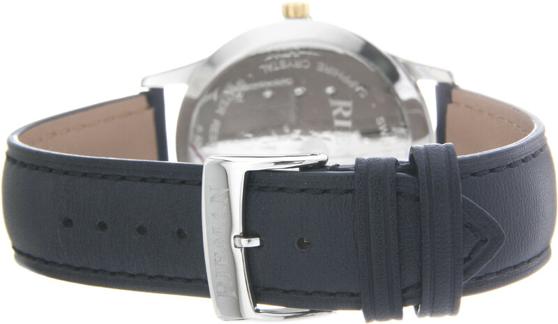 Rieman Radical R1044.125.111