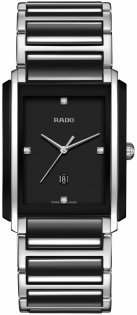 Rado Integral Diamonds R20206712