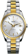 Rado HyperChrome R32979102