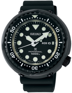 Seiko Prospex S23631J1S