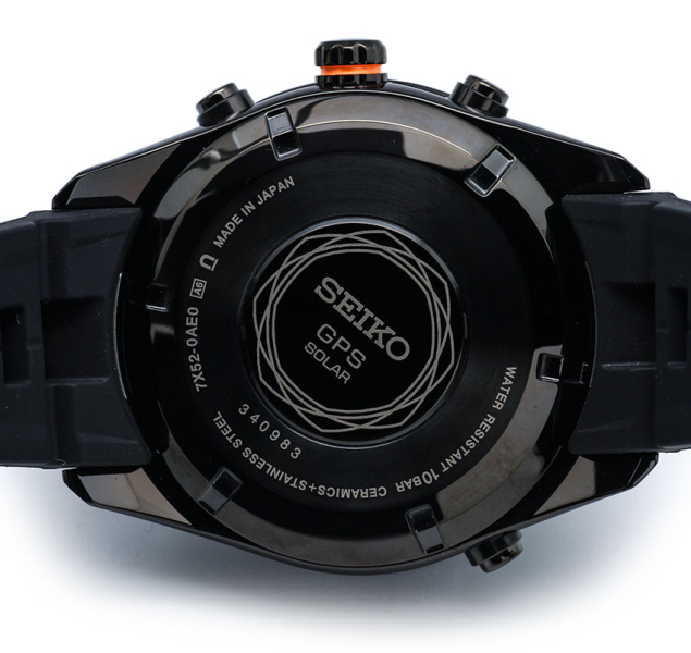 Seiko Astron SAST025G