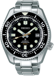 Seiko Prospex SLA021J1