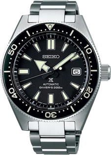 Seiko Prospex SPB051J1