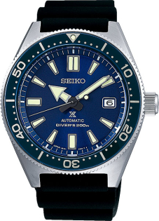 Seiko Prospex SPB053J1