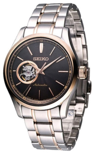 Seiko Presage SSA086J1