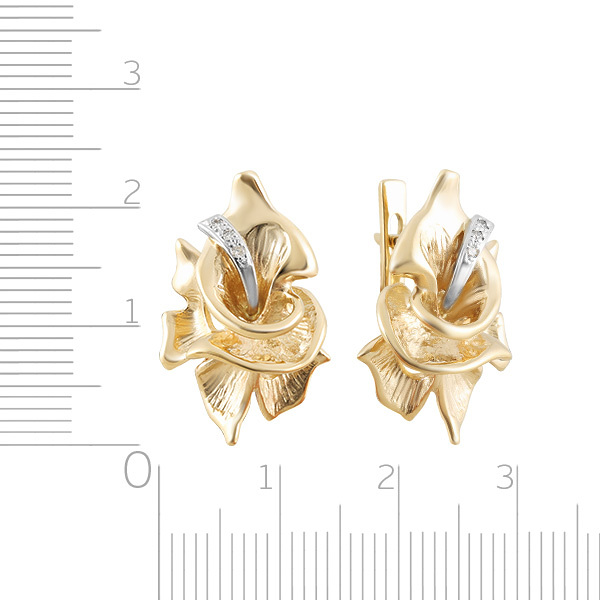 Альдзена С-14054