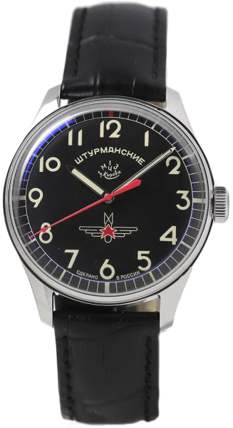 Штурманские Гагарин 2609/370 1 125  Штурманские Гагарин 2609/370 1 125