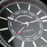Штурманские Стрела 2612/177 1 726