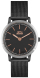 Slazenger SL.09.6238.3.03