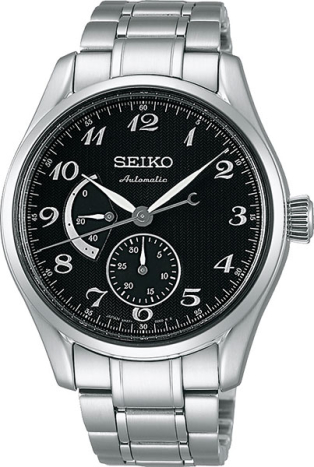 spb043j1 seiko