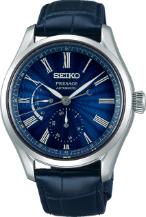 Seiko Presage SPB073J1