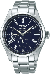 Seiko Presage SPB091J1