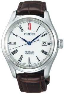 Seiko Presage SPB095J1