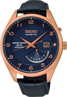 Seiko CS Dress SRN076P1