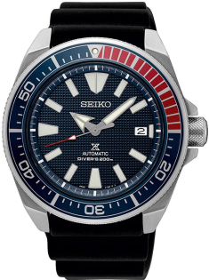 Seiko Prospex SRPB53K1