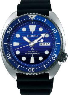 Seiko Prospex SRPC91K1S