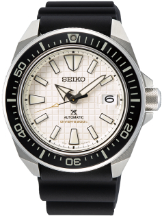 Seiko Prospex SRPE37K1