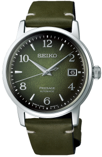 Seiko Presage SRPF41J1