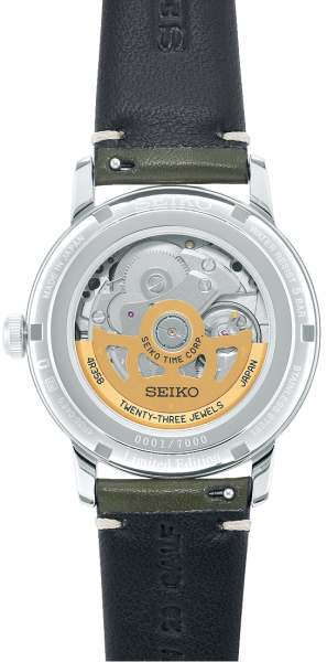 Seiko Presage SRPF41J1