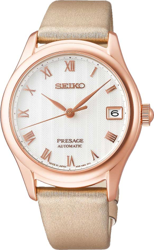 Seiko Presage SRPF50J1
