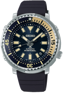 Seiko Prospex SRPF81K1