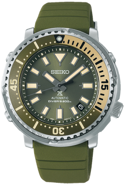 Seiko Prospex SRPF83K1