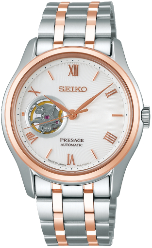 Seiko Presage SSA412J1