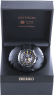 Seiko Astron SSE017J1