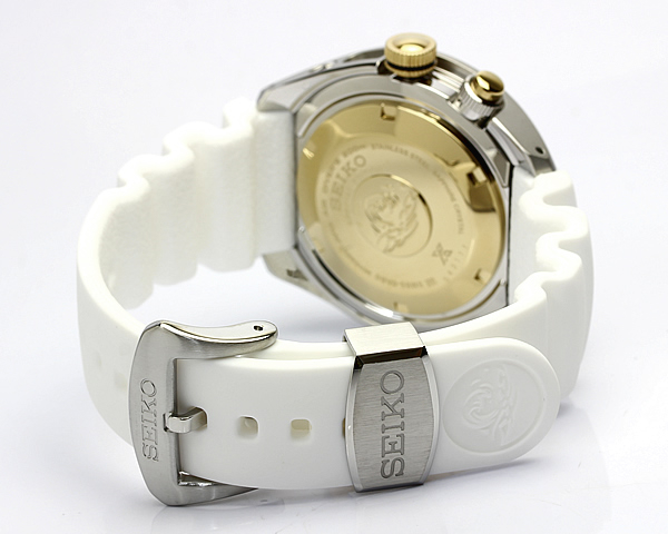 Seiko Prospex SUN043P1