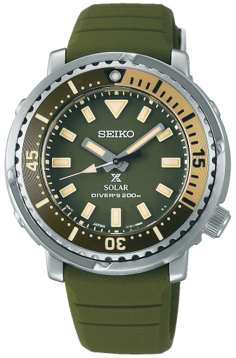 Seiko Prospex SUT405P1