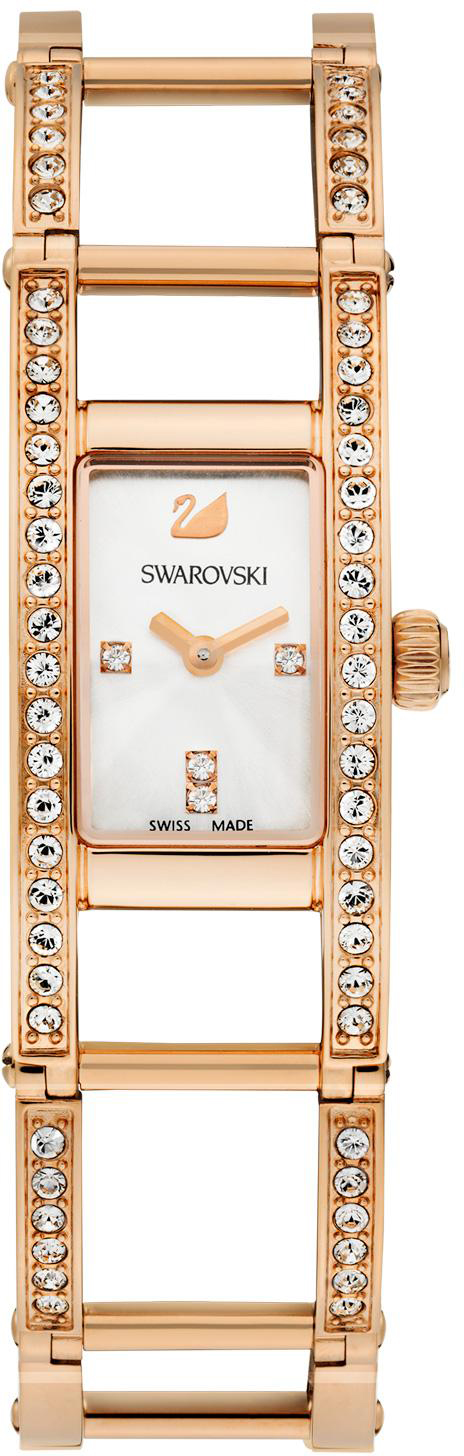 

Swarovski Indira Rose Gold Tone Bracelet 1186077