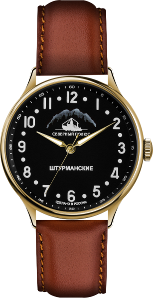 Штурманские Северный полюс 2409/2266294    Штурманские Северный полюс 2409/2266294