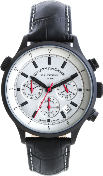 Штурманские Юрий Гагарин VD53/4564466 Штурманские Юрий Гагарин VD53/4564466