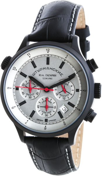 Штурманские Юрий Гагарин VD53/4564466 Штурманские Юрий Гагарин VD53/4564466