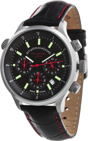 Штурманские Юрий Гагарин VD53/4565465