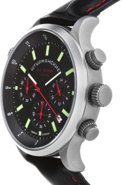 Штурманские Юрий Гагарин VD53/4565465