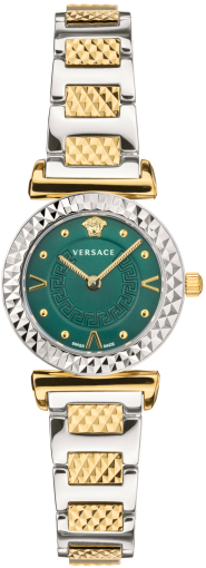 Versace Mini Vanity VEAA01320