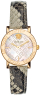 Versace Greca Glass VEU300121