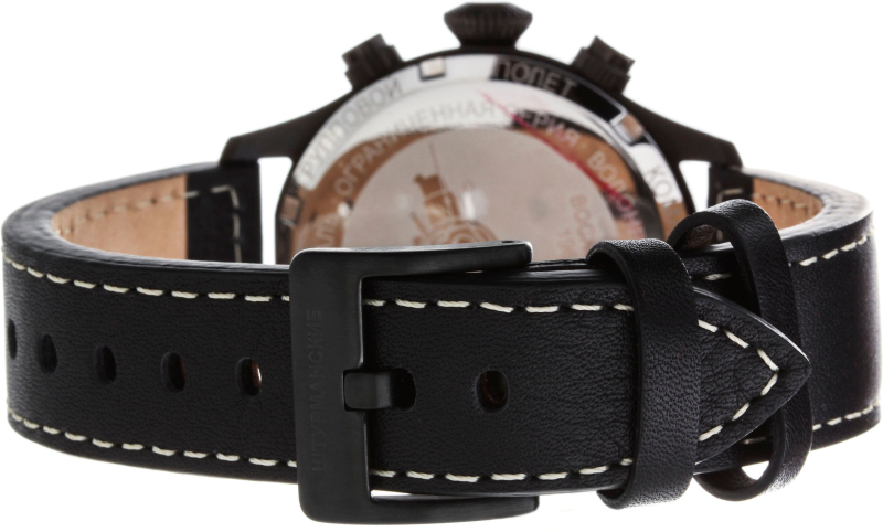 Штурманские Пионеры космоса VK64/3354851 Штурманские Пионеры космоса VK64/3354851