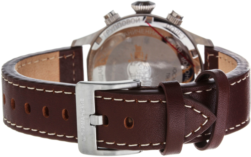 Штурманские Пионеры космоса VK64/3355851    Штурманские Пионеры космоса VK64/3355851