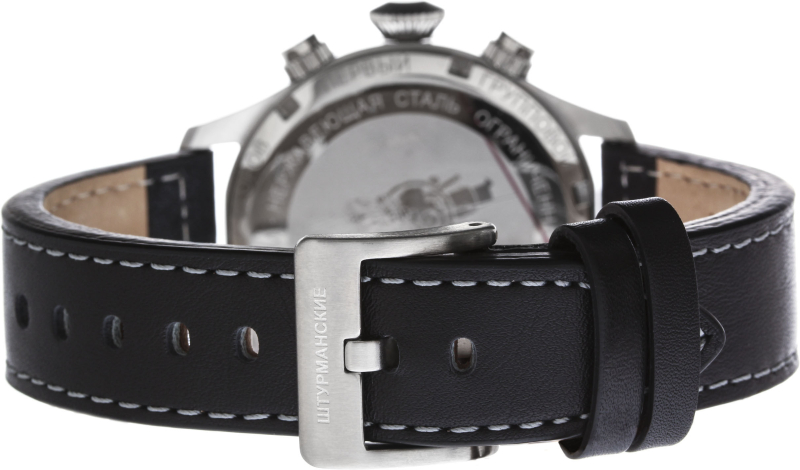 Штурманские Пионеры космоса VK64/335 5 853