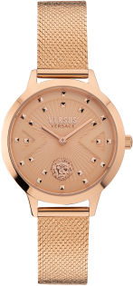 Versus Versace Palos Verdes VSPZK0621