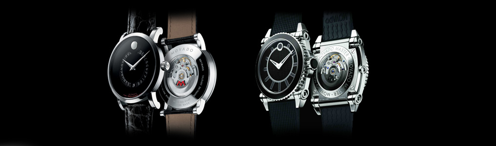 Швейцарские часы Movado 1