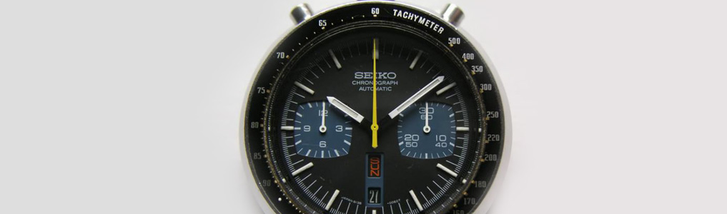 Японские часы Seiko 4