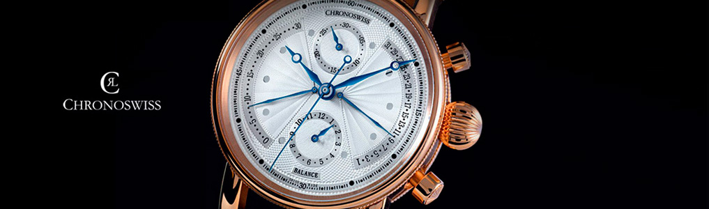 Швейцарские часы Chronoswiss 2