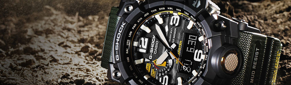 Водонепроницаемые часы Casio G-Shock