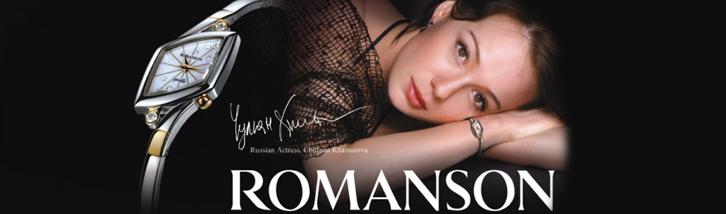 Швейцарские часы Romanson 2