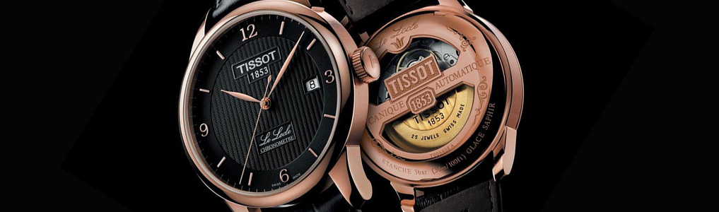 Швейцарские часы Tissot 4