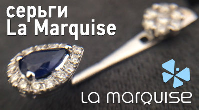 Серьги La Marquise, видео