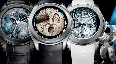 Швейцарские часы Corum в КОНСУЛ